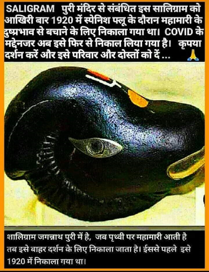 mallikarjun