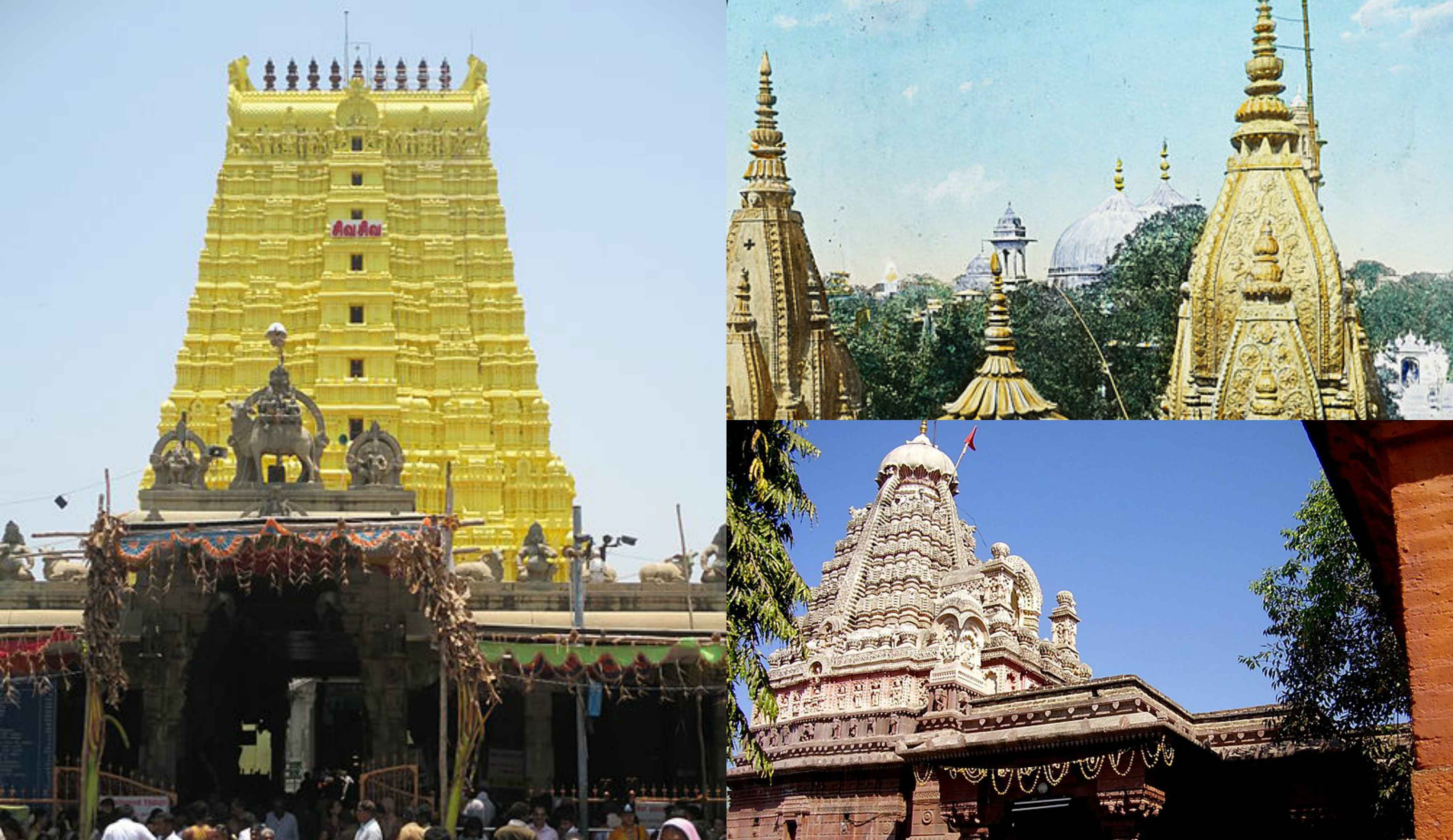 shiva tample