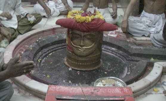 Baidyanath Jyotirlinga
